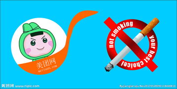 廣告設計圖片專題 創意資源與高效制作指南