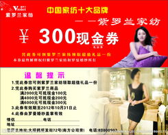 廣告設計圖片專題 從創意構思到高效制作與資源下載全攻略