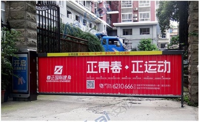 安快致力打造廣告道閘第一品牌 市場(chǎng)調(diào)查與戰(zhàn)略布局深度解析