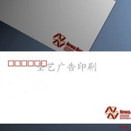 廈門廣告產業全解析 從設計到制作的一站式服務