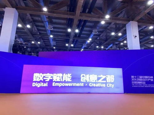 中細軟集團榮獲蘇州首屆東吳獎“成長型文化企業十強”，引領數字文化創意內容應用服務新浪潮